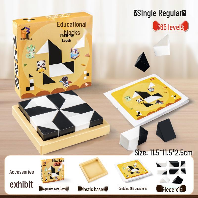 Kids' Educational Building Blocks Puzzle – Parent-Child Spatial Thinking Game, Ideal for Kindergarten Gifts