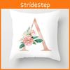 Premium Quality 26 Letter Polyester Pillow Cover For Stylish Home Decor
