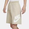 New Nike Casual Shorts Men Beige 836278-206