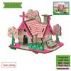 3D Wooden DIY Puzzle Toy - Laser Cut, 2 Pieces