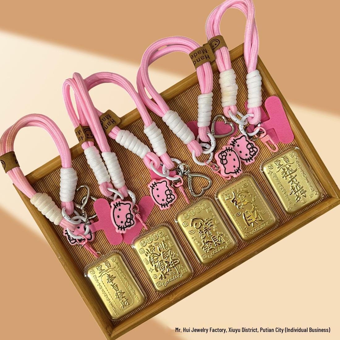 Shuibei 999 Pure Gold Keychain - Princess Get Rich Charm, Perfect Gift for Girlfriend