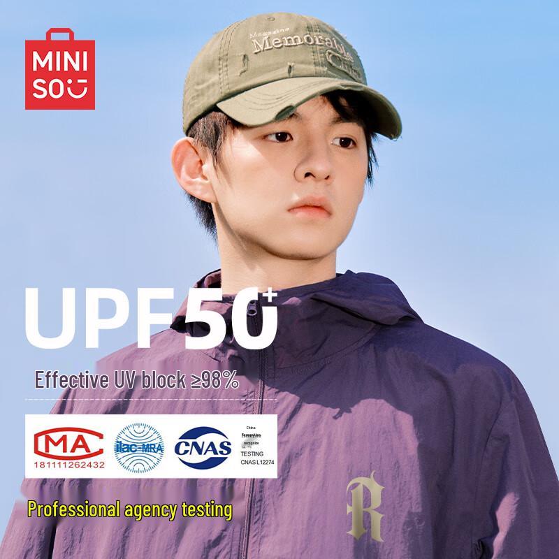 MINISO Men's Lightweight Hooded Quick-Dry UV Protection Jacket