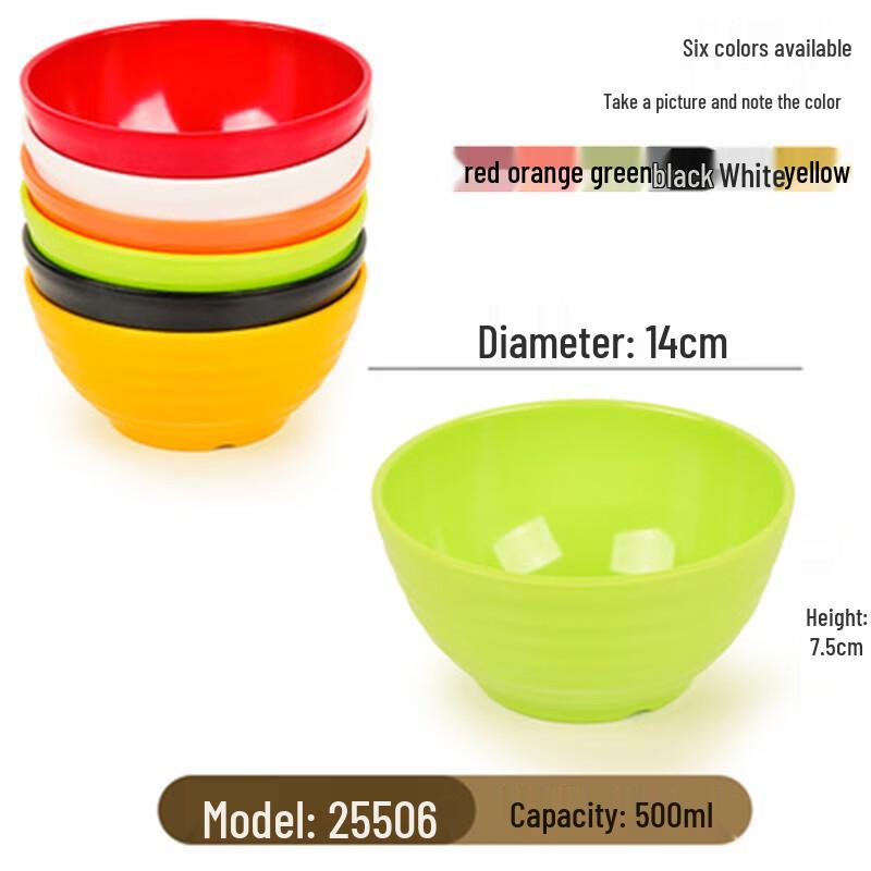 Commercial Melamine Rice and Soup Bowls