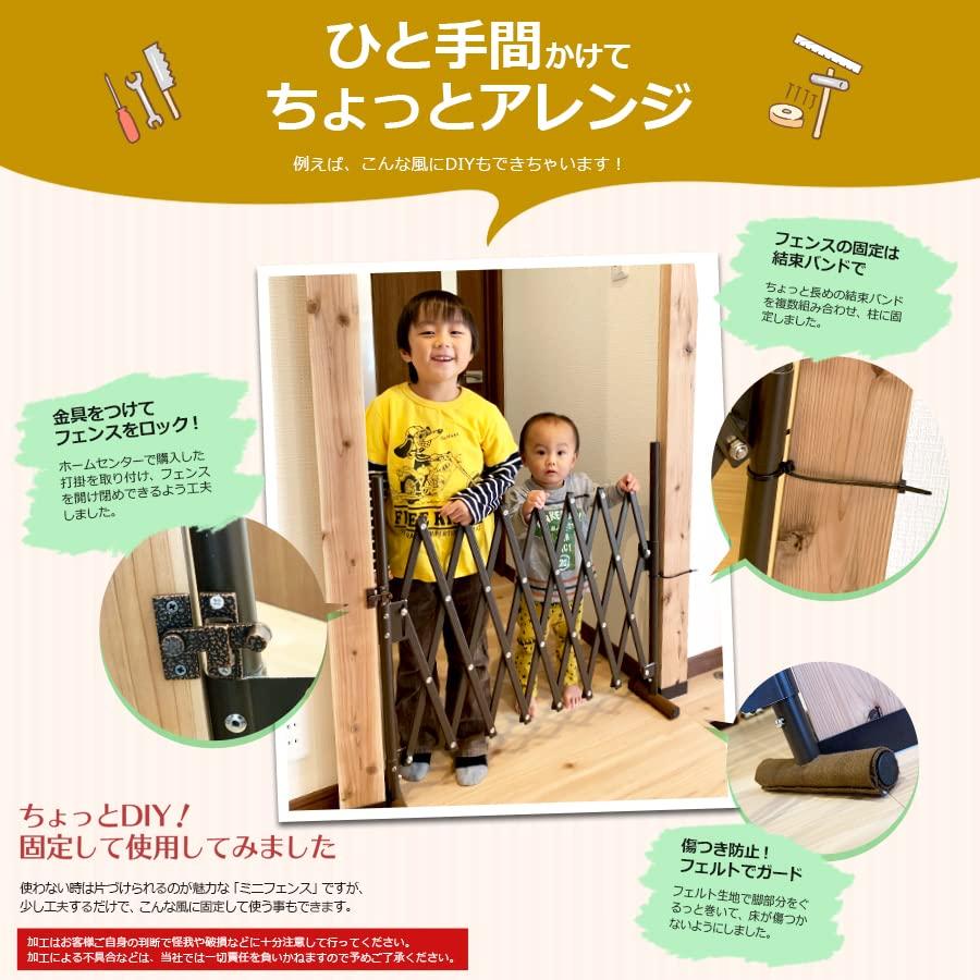 ALMAX Aluminum Pet Gate, 150cm Wide X 70cm High, SXG-0715 (08. White)