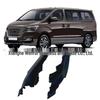 Huiyi I800 H-1 Deflector Wiper Cover Joint, Models 861534H000 & 861544H000 Compatible.