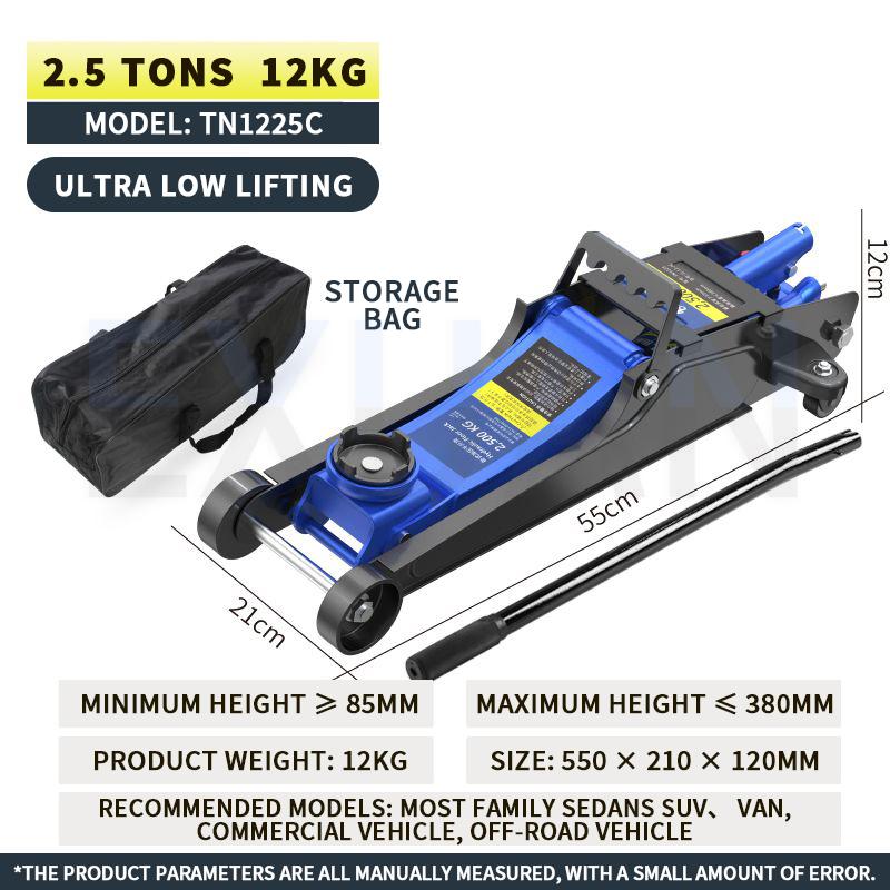 2.5T/3T Horizontal Hydraulic Hydraulic Jack Hydraulic Lifting Jack Car Jack 4S Shop Hydraulic Jack Repair And Tire Replacement