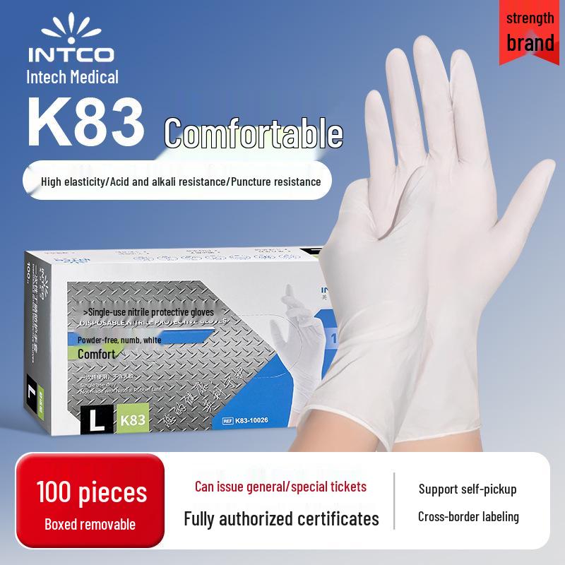 Yingke K83-K88 Толстые нитриловые перчатки: Одноразовые, Противоскользящие, Для промышленного использования и садоводства