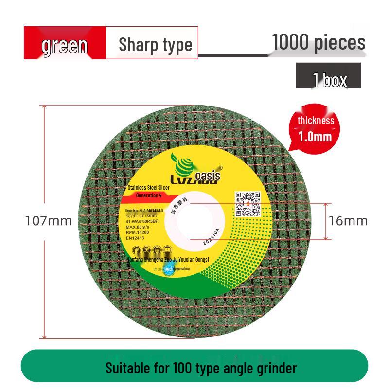 Stainless Steel Angle Grinder Cutting Disc - Metal Saw Blade & Resin Grinding Wheel