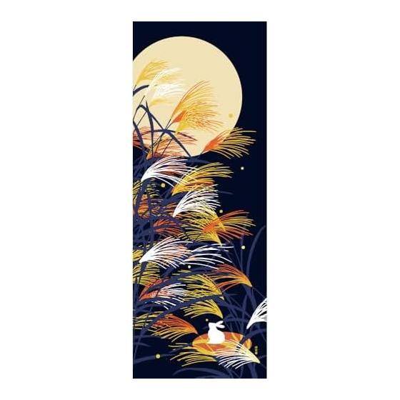 Hamamonyo Tenugui Cloth: Strength Under the Moon, Cotton