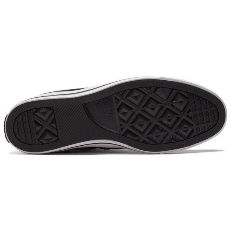 Converse Chuck Taylor All Star 'Bianco Nero' A02583C