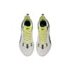 Reebok Zig Kinetica 3 Low Top Running Shoes Unisex sneaker Yellow White HR1322