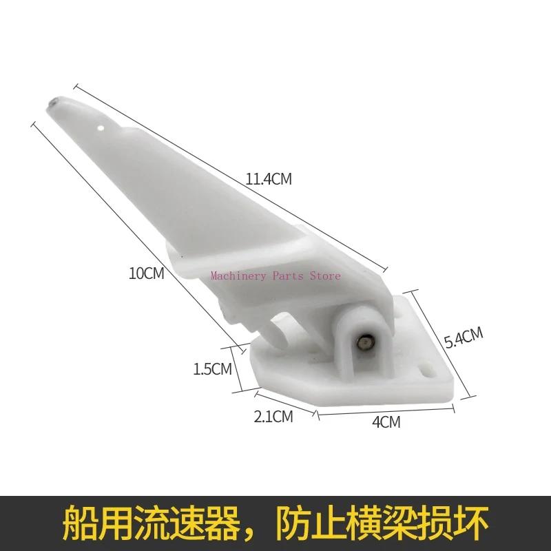 Marine Speedometer Gauge Pitot Pickup Accurate Readings Plastic for Yacht Marine Boat Speed Pick Up Tube Universal