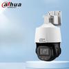 Dahua DH-P4C-(15P) 4MP Wireless PTZ AI Surveillance Camera CN Plug (adapter Included)