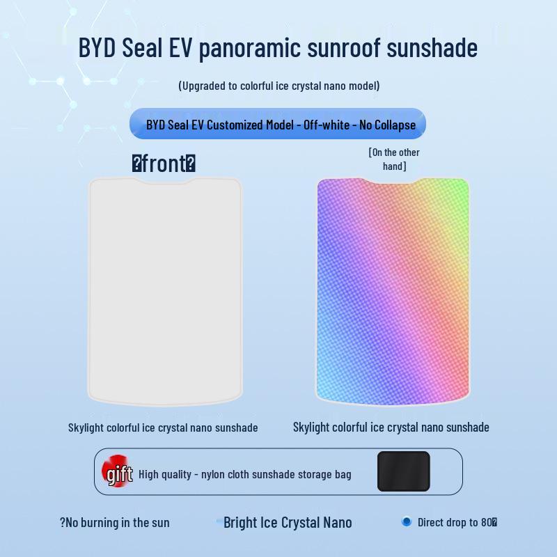 BYD Seal EV Ice Crystal Sunroof Sunshade Roof Canopy