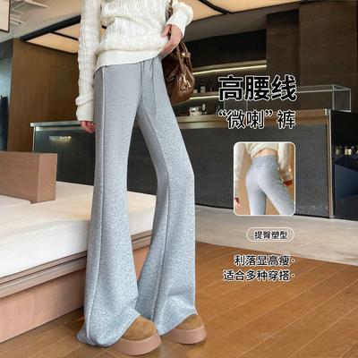 Graue ausgestellte Jogginghose Damen neue Herbst High Waist und dünn lässig kleine elastische Taille leicht gerafft Jogginghose