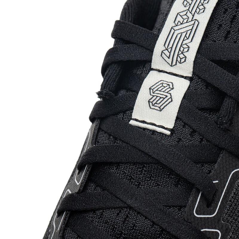 Li-Ning Chitu 8 Men's Running Shoes