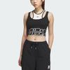 Adidas Originals City Skate Top Tank Slim Fit Rundhals Mode Lässig Sportweste Damen Tops Schwarz Rosa Weiß JN1676