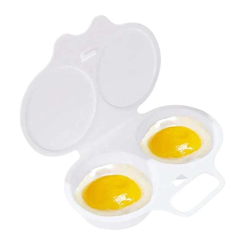 Easy To Use Kitchen Steamed Egg Food Grade Plastic for Easy Microwave-Cooked Egg Steamer Fried Egg Kitchen Cooking Molds