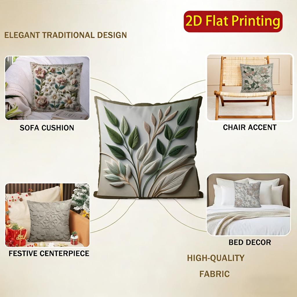 2D Floral Embossed Pattern Digital Printed Pillow Covers Pattern Cushion Cover Suitable For Sofa Bedroom Car Pillow Cover