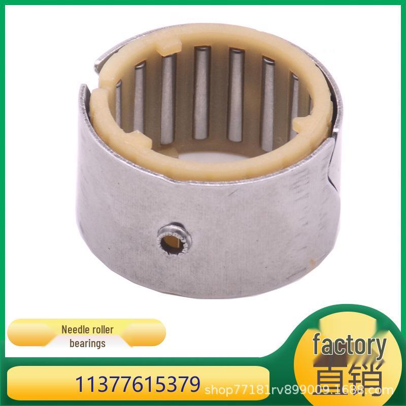 

Игольчатый роликовый эксцентриковый вал подшипник для BMW 3, 5, 7 серии, X5, X6 (11377615379) 155