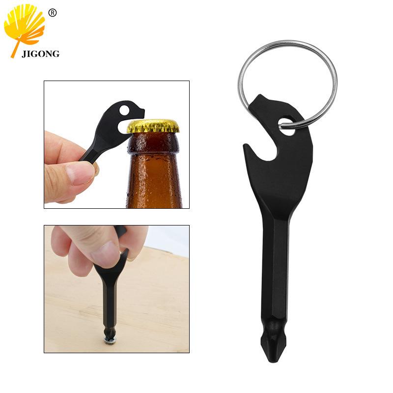 Black Mini Portable Keychain Screwdriver Bottle Opener Bottle Opener Key Screwdriver (Phillips/Key Ring)