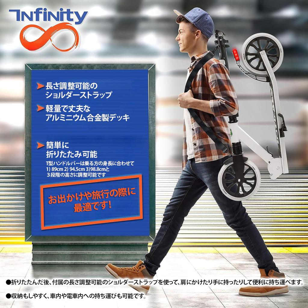 Kick Scooter Kickboard Foldable Handlebar That Can Be Adjusted To 3 Heights Comes with an Adjustable Length Shoulder Strap Easy To Carry and Store