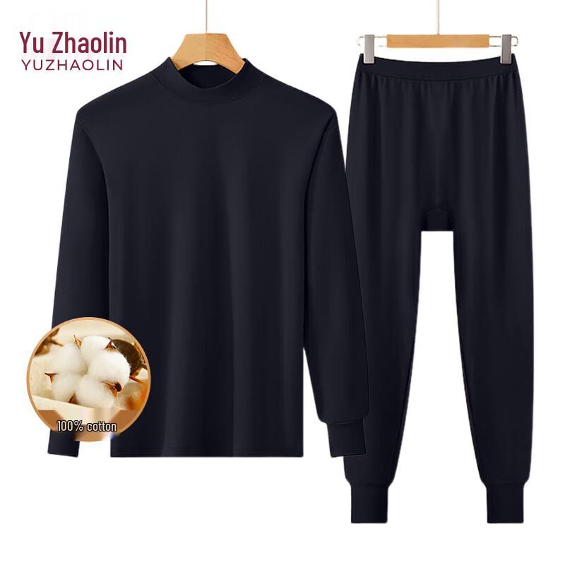 Yuzhaolin Women's Mid-neck Cotton Thermal Underwear Set