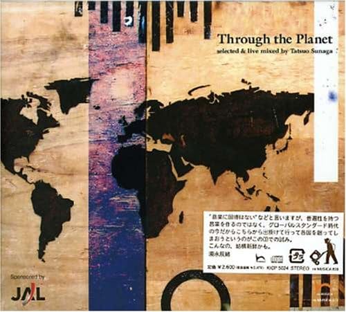 

CD VARIOUS - Through The Planet - Selected & Liv KICP5024PROMO Re Musica 2005 Japan Dance & Electronica Used