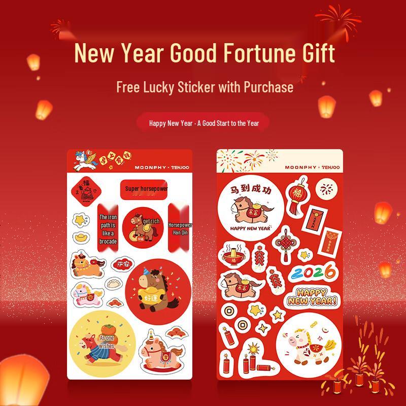 Tianjue Huawei Mate 80 Electroplated Phone Case