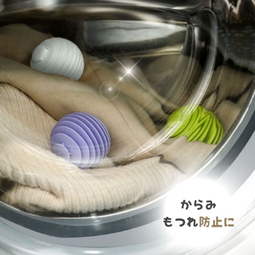 Leiasnow Laundry Balls, Set of 3, for Drum-Type Washers, Tangle Prevention, and Dust Removal (Orange, 3)