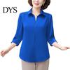 Turn-down Collar Mother Summer Top Buttons Solid Color Three-quarter Sleeves Pullover Match Pants Mid-aged Casual Plus Size Mom Spring T-shirt Women