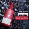 B2v Red Algae Anti-Dandruff Oil Control Shampoo