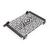 FOR CFMOTO CF MOTO 800MT 800 MT 800 MT800 2021-2025 Motorcycle Accessories Radiator Guard Engine Skid Plate Cover Black