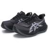 ASICS SUPERBLAST 2 Men's Running Shoes