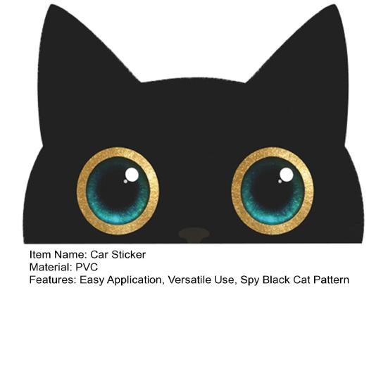 Yousheng Car Sticker, Waterproof PVC Self-adhesive Traceless Auto Decal, Spy Black Cat Pattern Car Sticker for Fuel Tank Caps Windows Luggage