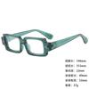 Sunglasses Personalized Large Box Trendy Korean Style Men And Women Thin Sunshade Sunglasses Anti-Uv400
