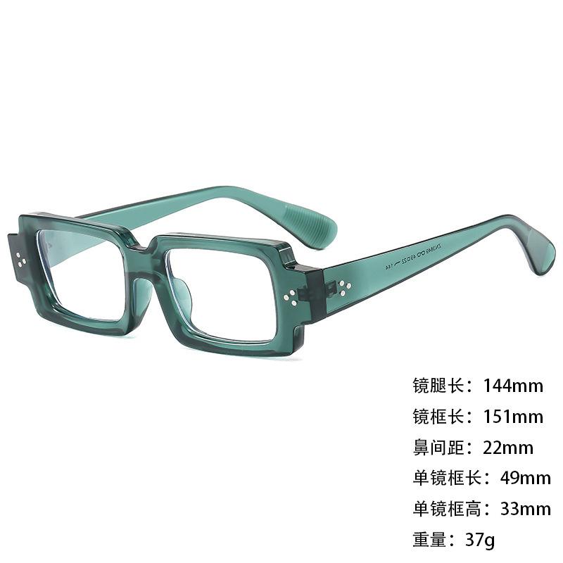 Sunglasses Personalized Large Box Trendy Korean Style Men And Women Thin Sunshade Sunglasses Anti-Uv400