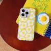 Creative Fried Egg Magnetic Phone Case for iPhone 16 Pro Max - High-Grade Protective Cover