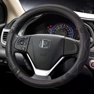Huse de volan din piele fibră de carbon 38CM pentru Honda Accord City Fit Brio CRV HRV XRV Mobilio Odyssey Accesorii