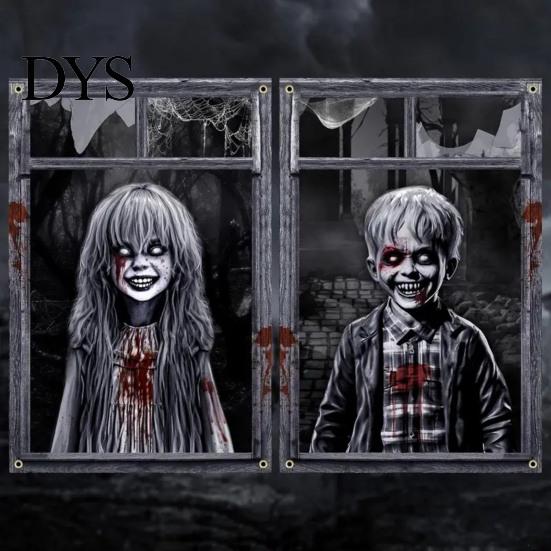 Festive Scene Layout 2Pcs Halloween Horror Window Clings, 80x120cm Spooky Ghost Skeleton Decorative Balcony Stickers Decal for Glass, Haunted