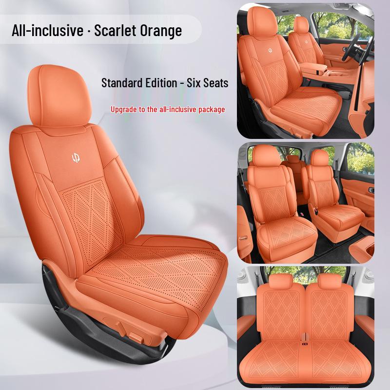 Leapmotor C16 2026 Suede Saddle Seat Covers, All-Season