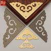 Chinese Auspicious Cloud Copper Corner Protectors for Vintage Wooden Boxes