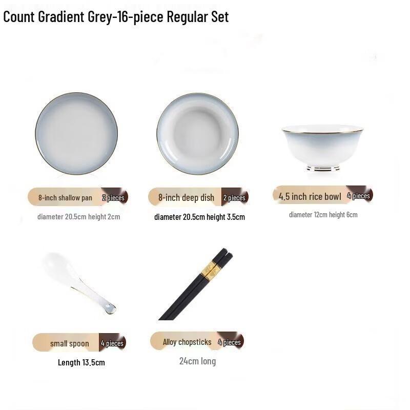 Zebian Jingdezhen Earl Gradient Grey Ceramic Dinnerware Set