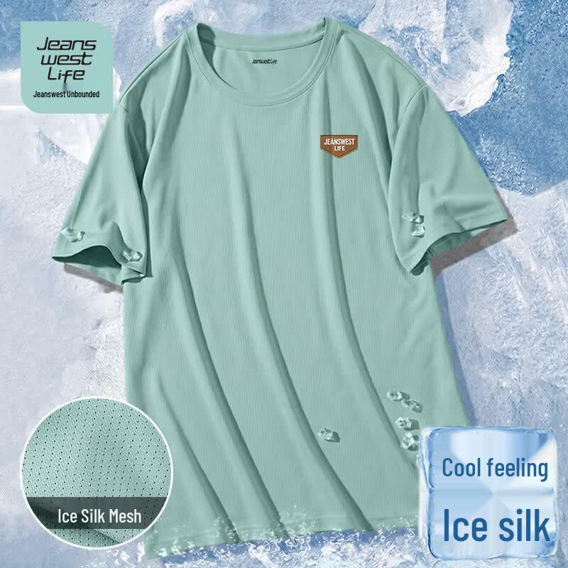 JEANSWEST LIFE Men's Ice Silk Cooling Short Sleeve T-Shirt