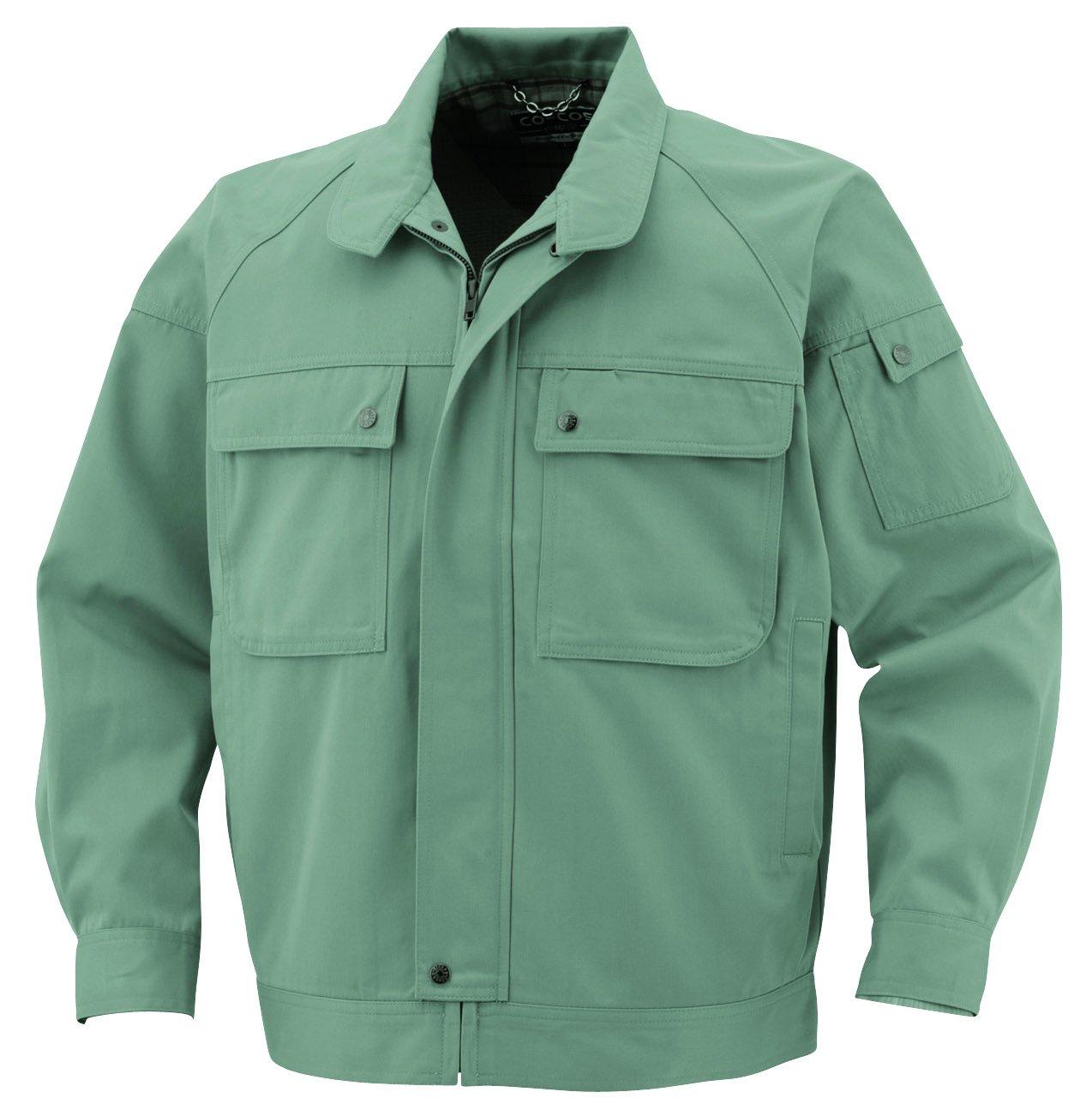 

[COCOS Nobuoka] P-4491 Blouson, Ivy Green, LL