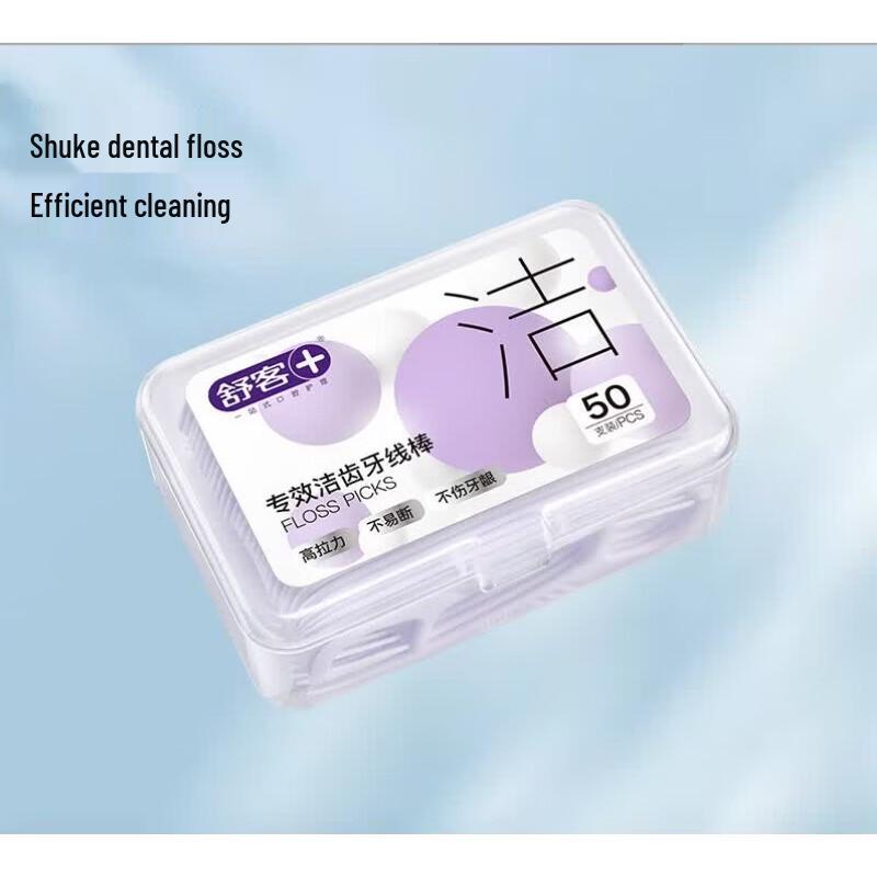 sakykids Dental Floss Picks