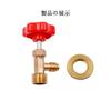 Mirhua R134a Supplies Car Air Conditioner for Automobiles Air Conditioner Service Valves