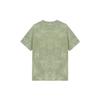 Nike Sportswear Coconut Tree T-Shirt 'Green' Men's FB9789-386