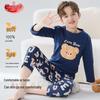 Langsha Boy's Pure Cotton Long Sleeve Pajama Set
