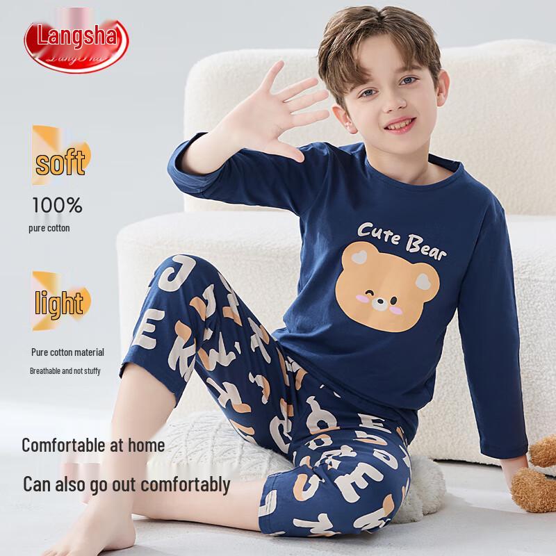 Langsha Boy's Pure Cotton Long Sleeve Pajama Set